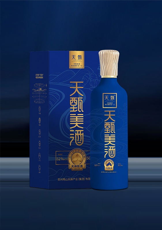 天麻肽酒