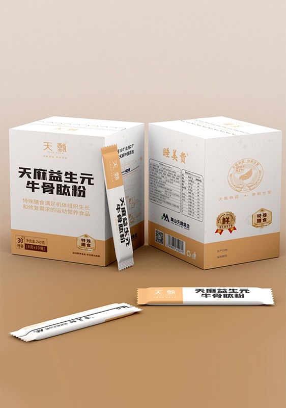 天麻益生元牛骨肽粉