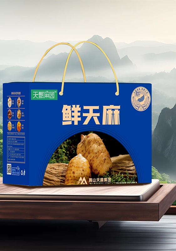 鲜天麻