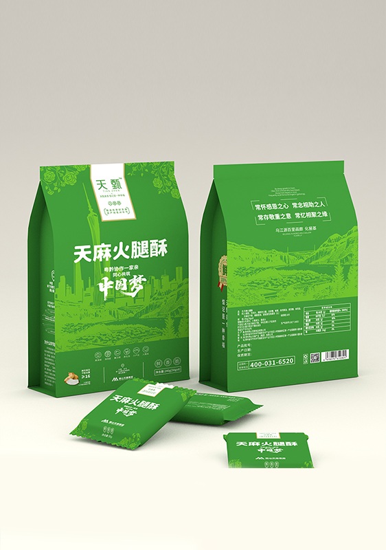 天麻火腿酥
